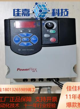 变频器22F-D6P0N113/22F-A2P5N103