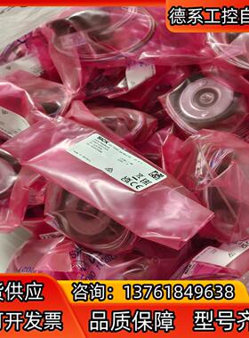 1063519 SRS50-HZA0-S39全新原装德国SI