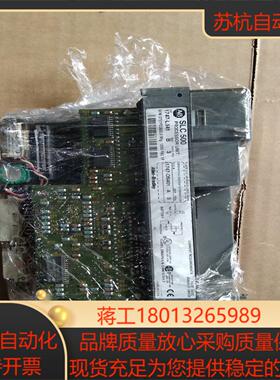 1747－L541 b版本如图 议价