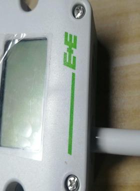 EE210 带显示