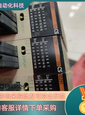 CS1W-ID291有3个100