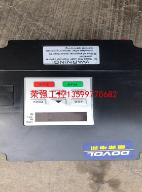 【荣强工控】德弗1.5千瓦变频器dv300-2015-t