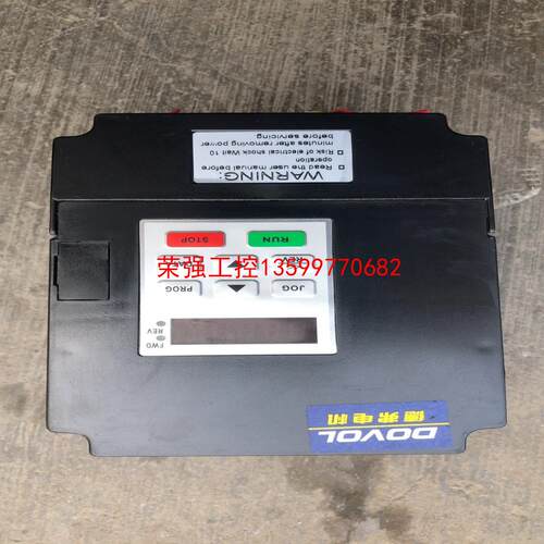 【荣强工控】德弗1.5千瓦变频器dv300-2015-t
