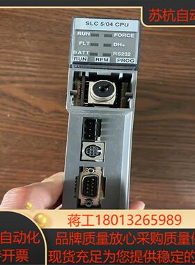 AB罗克韦尔1747-L541功能好成色如图所示