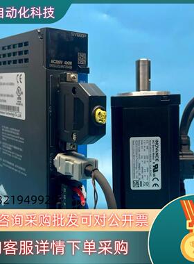汇川伺服驱动  SV66PS2R8I  400W