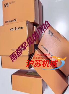 全新贝加莱模块X20CP0410 X20CP0411私聊