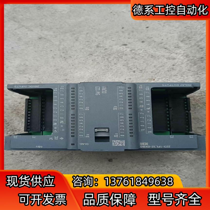 Sⅰemens 223-1PL32  988