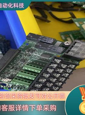 ETC740121 安川A1000端子现货