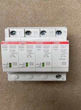 （设备配件）ABB浪涌保护器OVR BT2  40KA  3P+N，成色