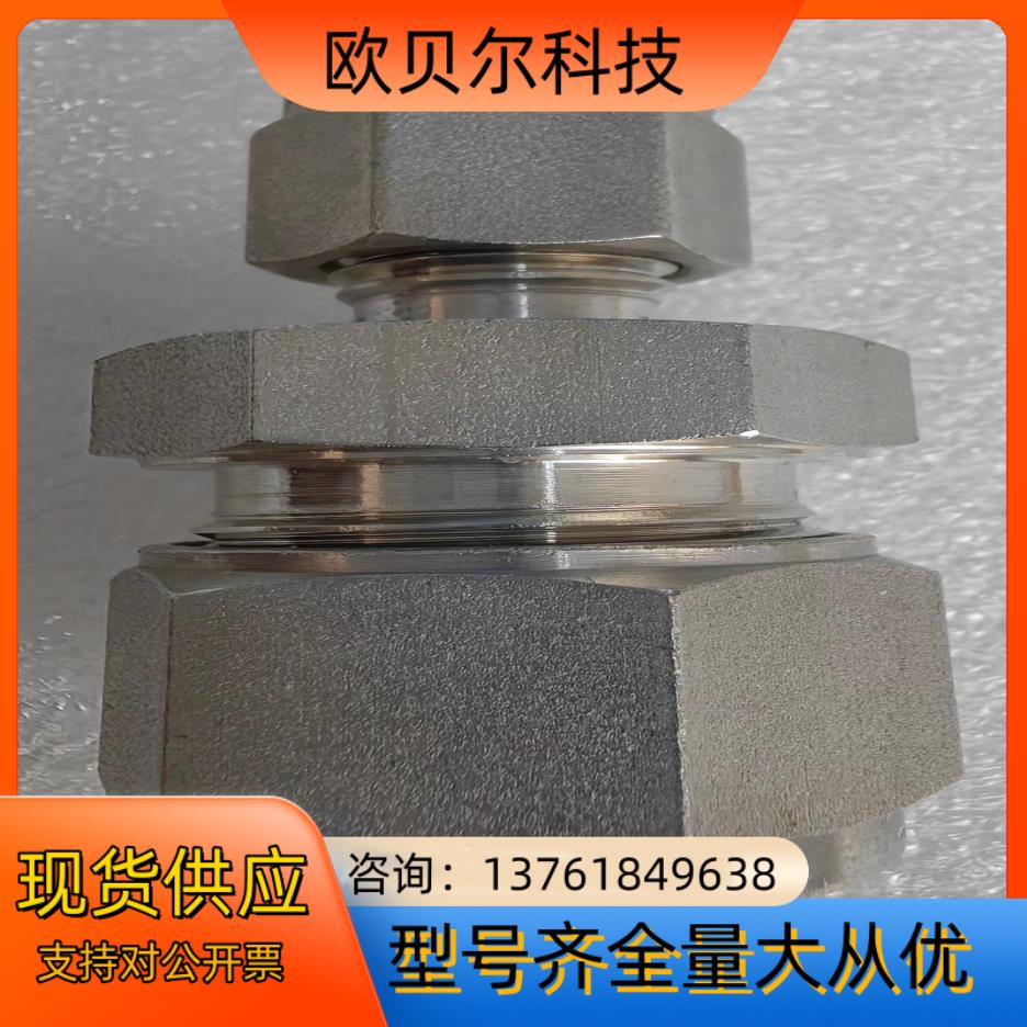 世伟洛克 Swagelok  SS-12M0-6-4   全