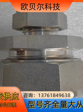 世伟洛克 Swagelok  SS-12M0-6-4   全