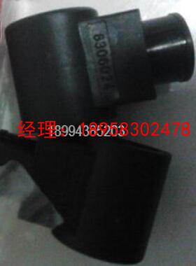 美国海德福斯HYDRAFORCE线圈6315230 230VAC 原装