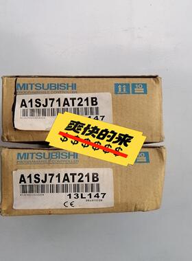 模块A1SJ71AT21B,原装外装有点旧，有限，