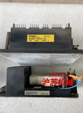 富士5000G11UD变频器模块6MBP75RS120  /