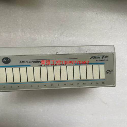 【荣强工控】AB罗克韦尔1794-ib16，功能包好，成色如