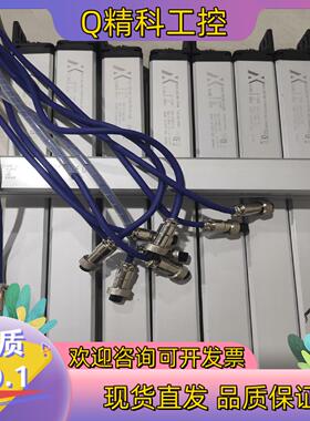 现货昆山澳鑫光栅MLD~3H08N2 成色新   一对 (8