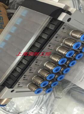 FESTO阀岛 CPV， CPV14-VI  18210 CPV10-VI 18200议价