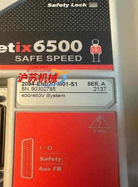 2094-EN02D-M01-S1     现货