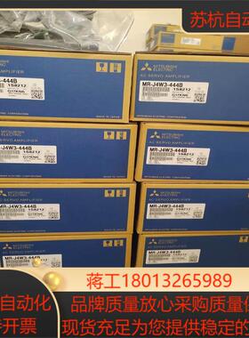 SGM-04U314C安川电机400W 现货供应 1年