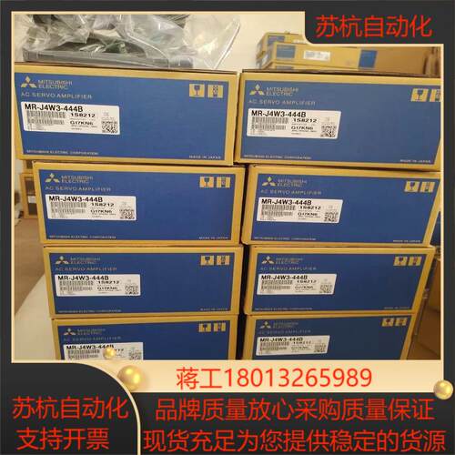SGM-04U314C安川电机400W 现货供应 1年