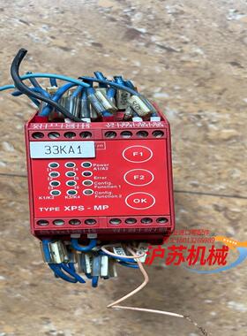 安全继电器xpsmp11123 成色如图原装拆