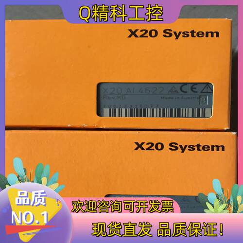 现货贝加莱模块X20 AI 4622全新