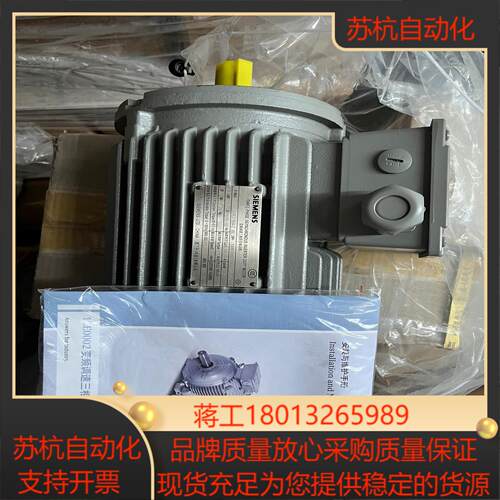 1LE0002-ODA32-1KA4（1.1KW-2P-B1议价