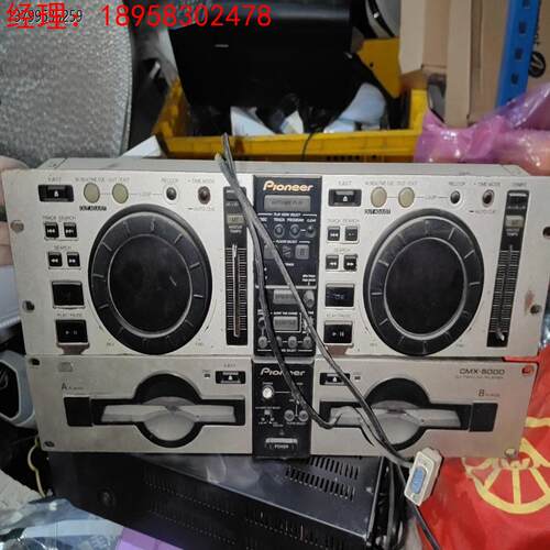 /CMX-5000双cd打碟机