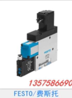 FESTO 费斯托 真空发生器 VADMI-300-N 162535 议价