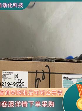 现货VFD185B43W-1 台达变频器 全新