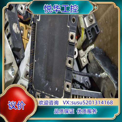 原装7mbp50jb060议