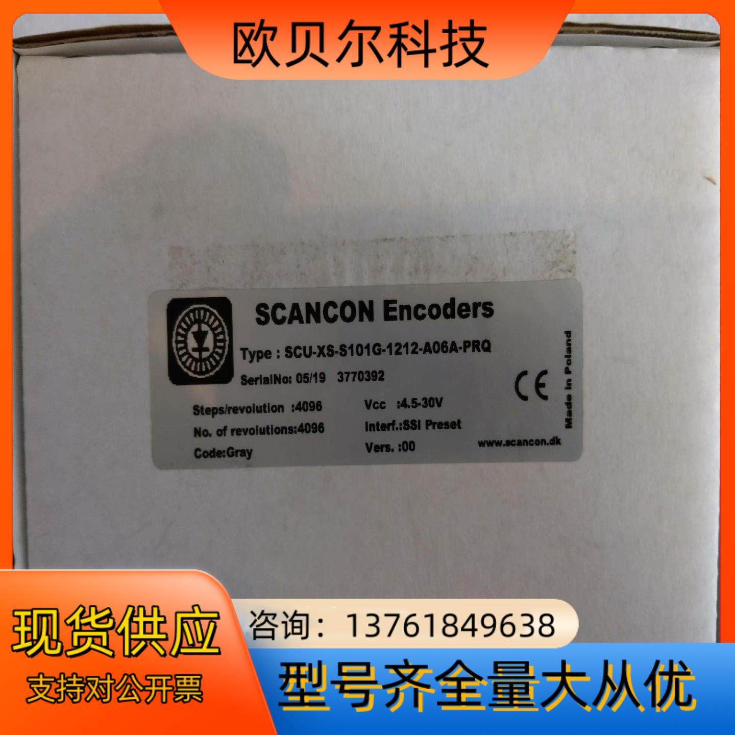 SCANCON Encoders SCU-XS-S101G-