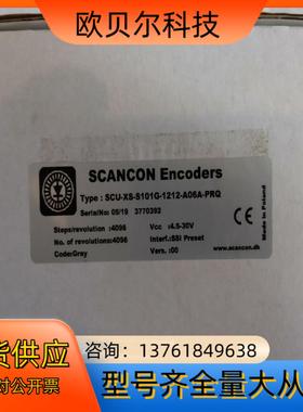 SCANCON Encoders SCU-XS-S101G-