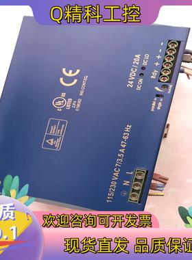 现货GSASWD20-24电源