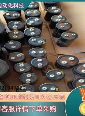 现货日立10000UF  F5A  450VDC