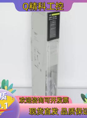 现货全新原装140cRP31200140CRP31200