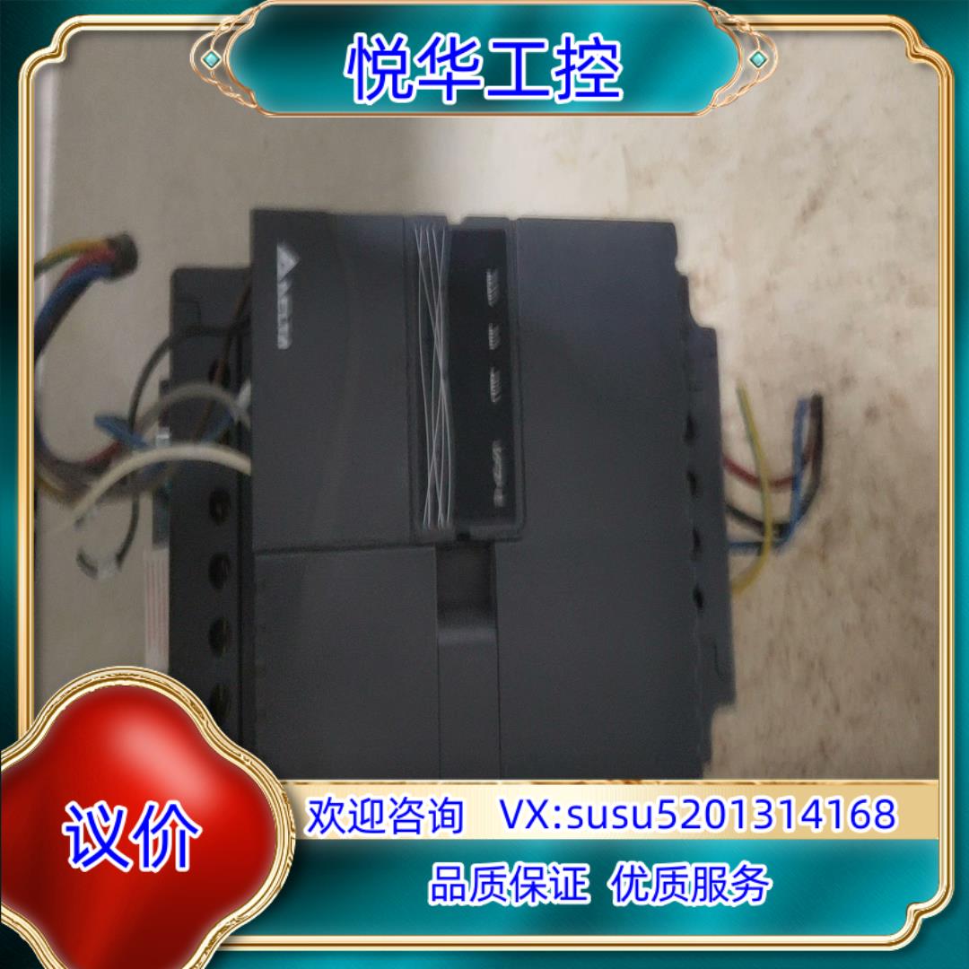 原装台达VFD75E43A  ， 图片实拍，成色冲新，拆议