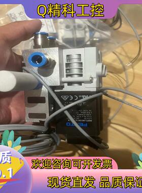 现货出售费斯托原装电磁阀阀组MHP3-MS1H-3/2G-