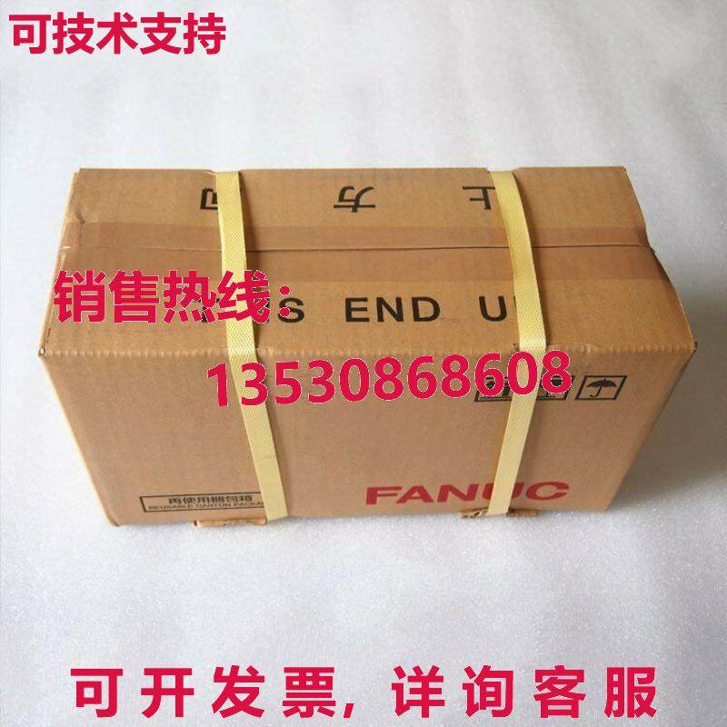 供应原装FANUC A06B-0227-B605 伺服电机  A06B0227B605
