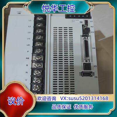 原装数控设备用伺服MFDLTA3SF/MFDLTA3SF011精议