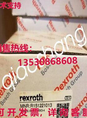 原装供应R151221013 Rexroth 螺帽螺丝