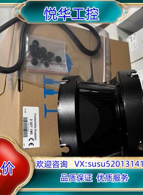 原装sick2027180西克S3000系列安全扫描仪用配件 前议价