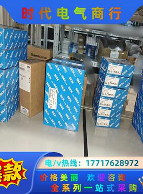 WLD4FP-313111A0ZZZ全新原装正品德国sick议价