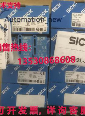 供应原装sick WSE9L-3P2437 1058181 光电传感器