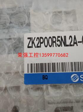 【荣强工控】SMC  ZK2P00R5N2A-06