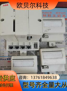 ABB 3BSE018168R1AC 800M已出