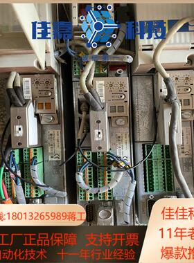 Rexroth伺服驱动器 DKCXX.3-040-7，DKC