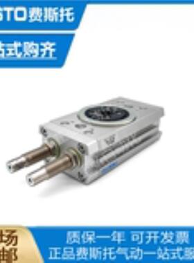FESTO费斯托摆动气缸DRRD-63-180-FH-Y10A13230DRRD-16-180-F议价