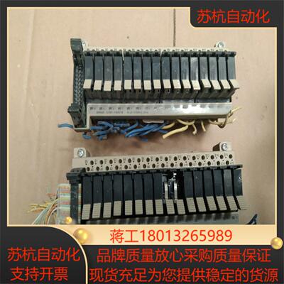 G70D－VSOC16  议价