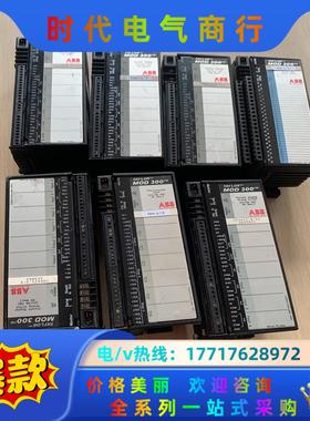 ABB模块6231BP10830C-K配6231BP1082议价